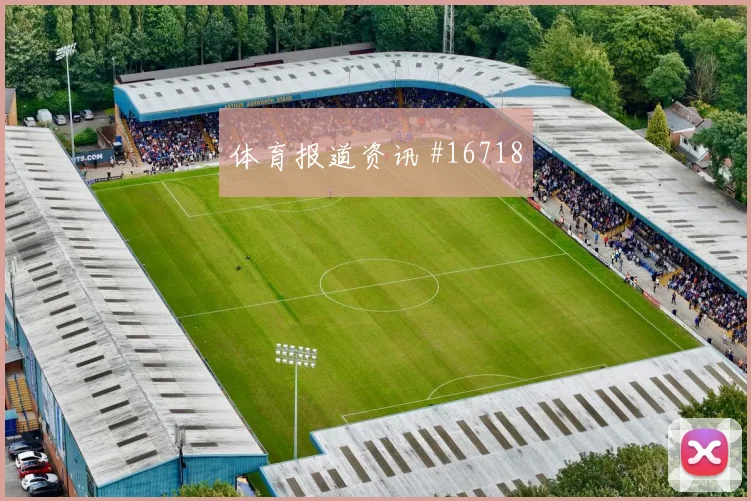 世界杯澳大利亚美国赛前盘口解读