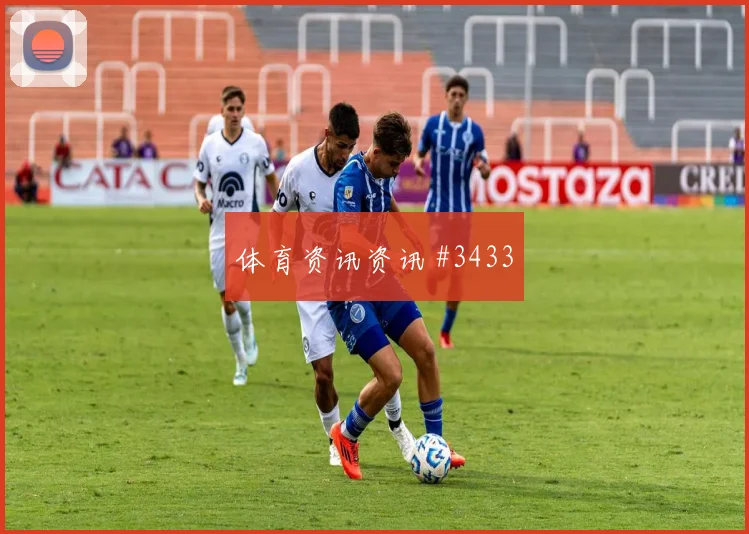 葡萄牙对乌兹别克斯坦世界杯总进球分析