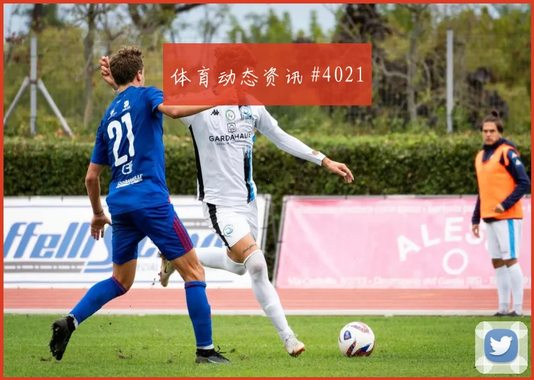 乌拉圭加时绝杀挪威，泪洒友谊赛