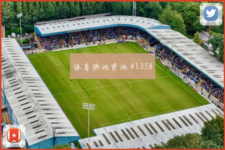 阿尔及利亚对约旦世界杯胜平负分析