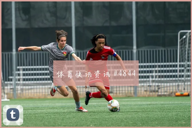 苏格兰对摩洛哥世界杯小组第二预测