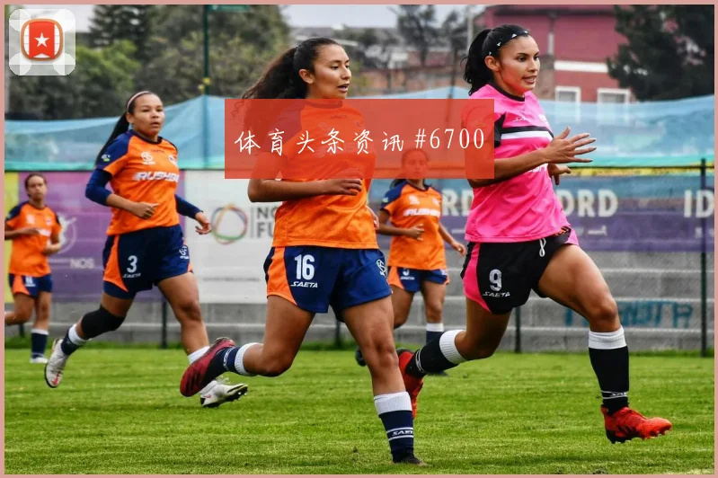 加纳vs巴拿马2026世界杯二点球争夺